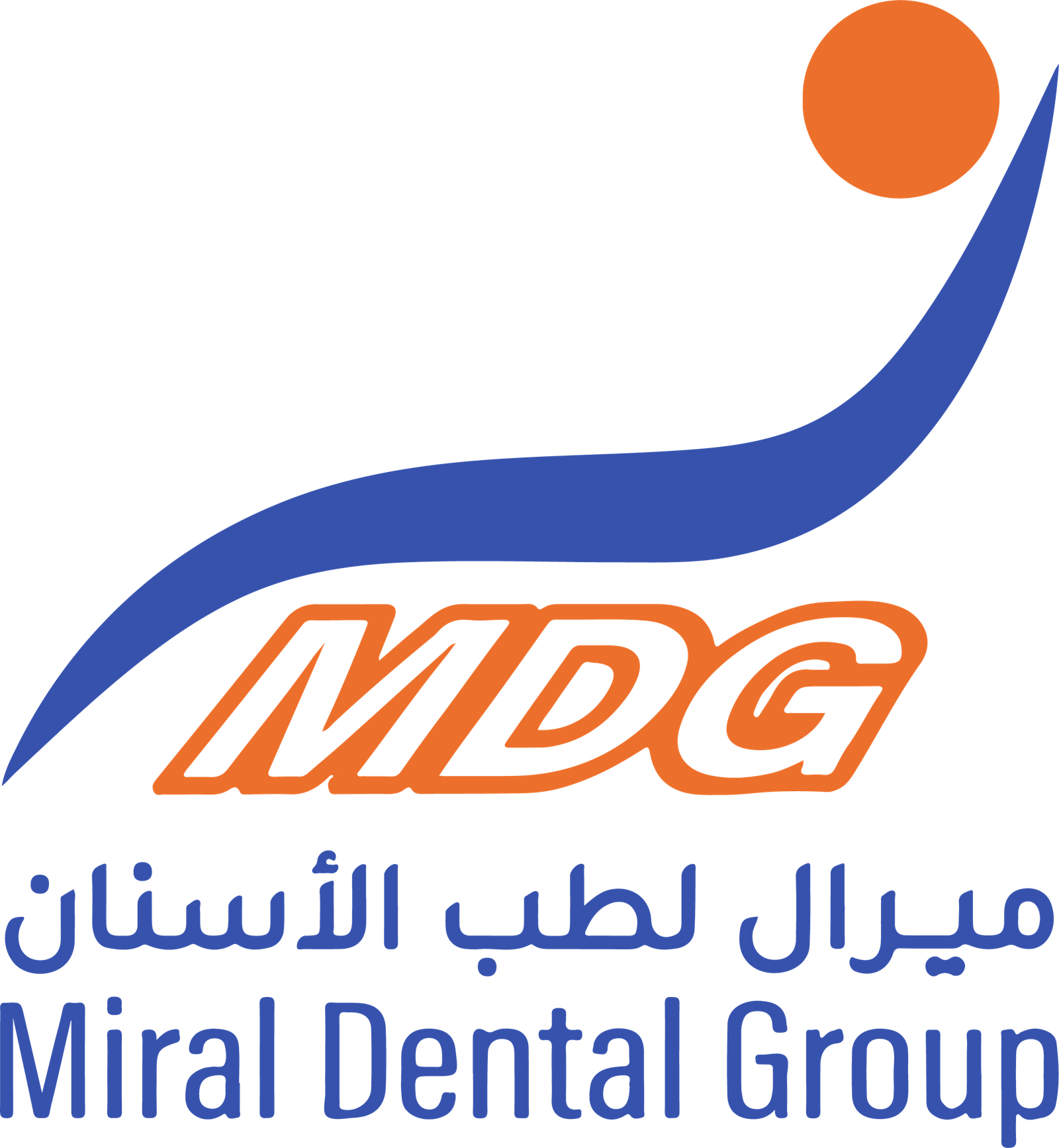 شعار مركز ميرال لطب وتجميل الأسنان